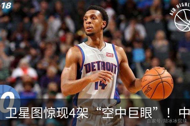 卫星图惊现4架“空中巨眼”！中国下一代KJ-3000雷达飞机悄然生产