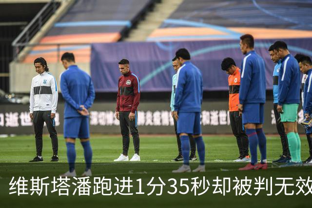 维斯塔潘跑进1分35秒却被判无效！勒克莱尔0.084秒优势登顶美国站一练
